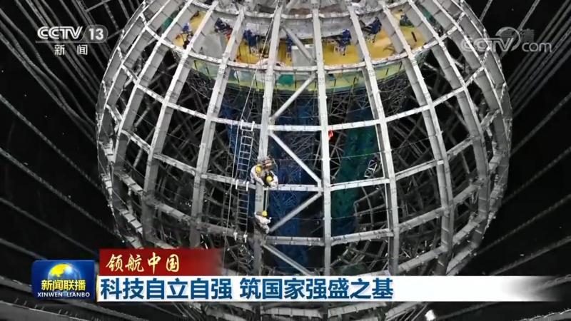 科技服务资质办理流程全解析