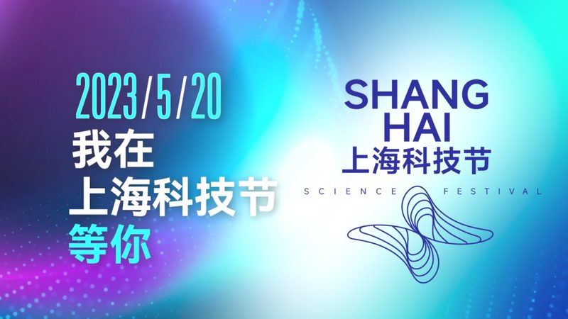 企业IT采购中的技术供应商评估盲区