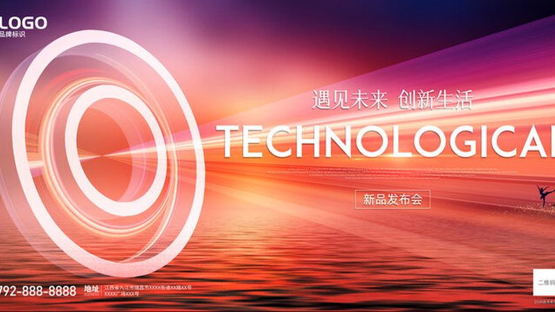 数据安全认证标准：揭秘企业IT决策者的关键参数