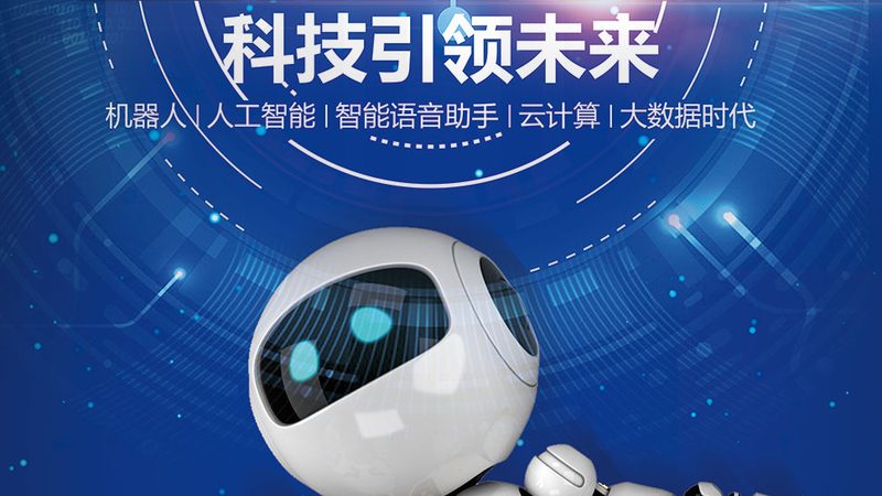 数字化转型的关键：定制化系统的重要性**